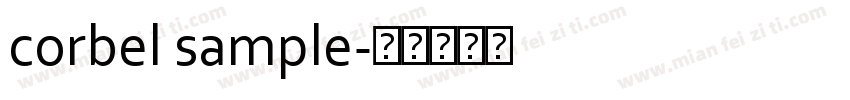 corbel sample字体转换
